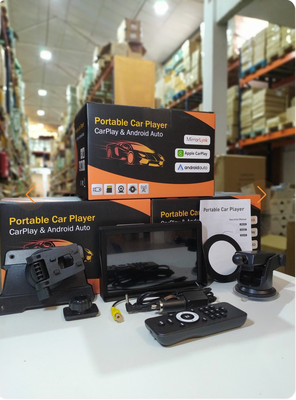 7 Inch Portable Car Screen