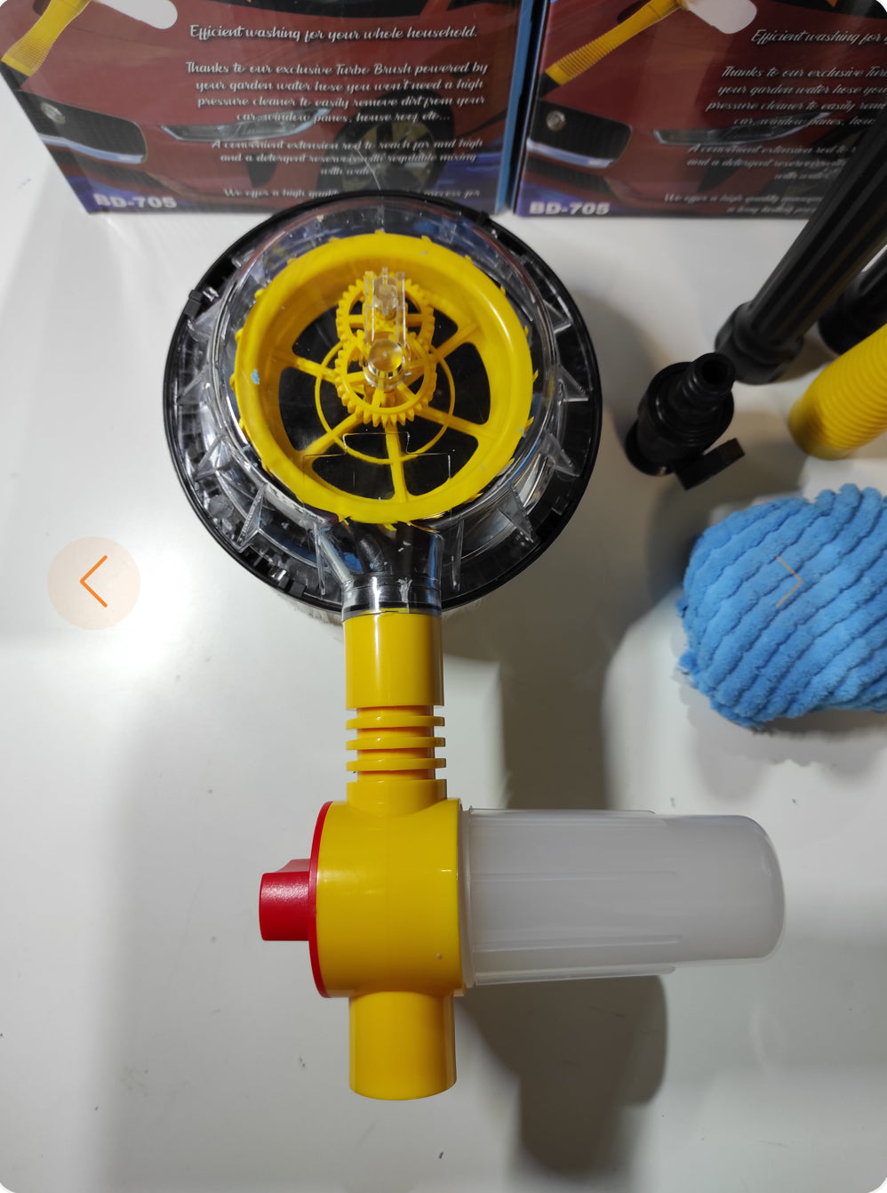 PROFESSIONAL ROTATING SPRAY BRUSH